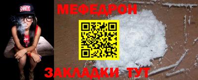 хмурый Свободный