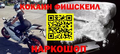хмурый Свободный