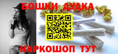 соль курить ск Севастополь