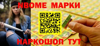 хмурый Свободный
