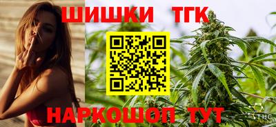 мефедрон мука Северобайкальск