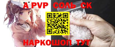 хмурый Свободный