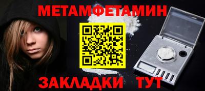 хмурый Свободный