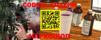 мефедрон мука Северобайкальск