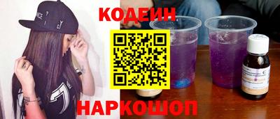соль курить ск Севастополь