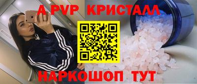 хмурый Свободный
