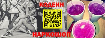 мефедрон мука Северобайкальск