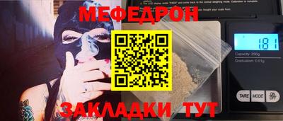 хмурый Свободный
