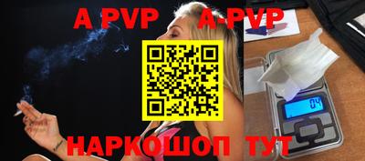 хмурый Свободный