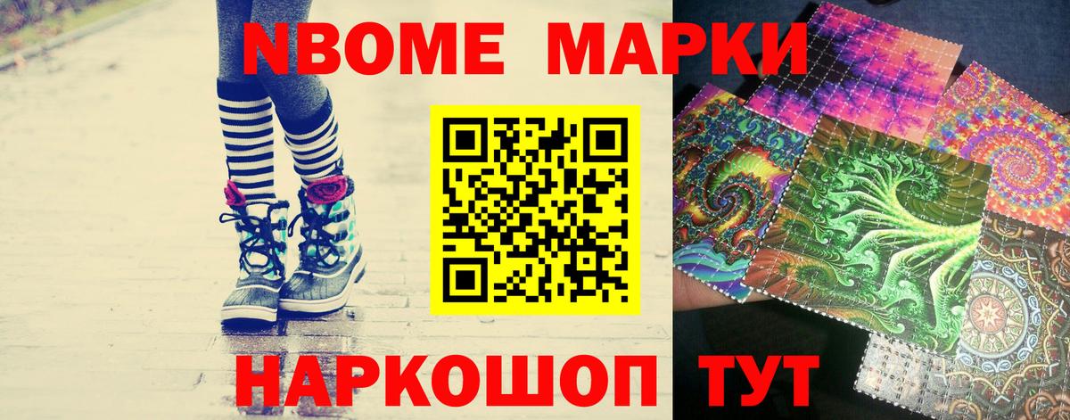 LSD-25 экстази кислота Орёл