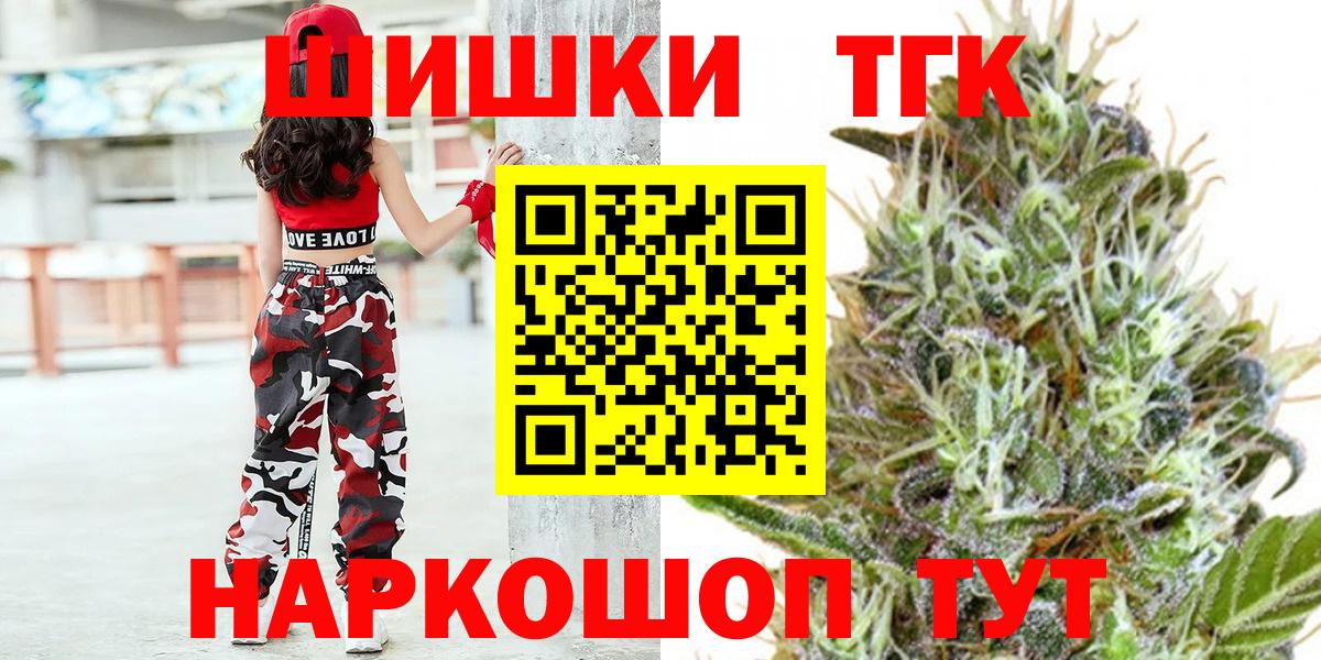 Конопля VHQ Орёл